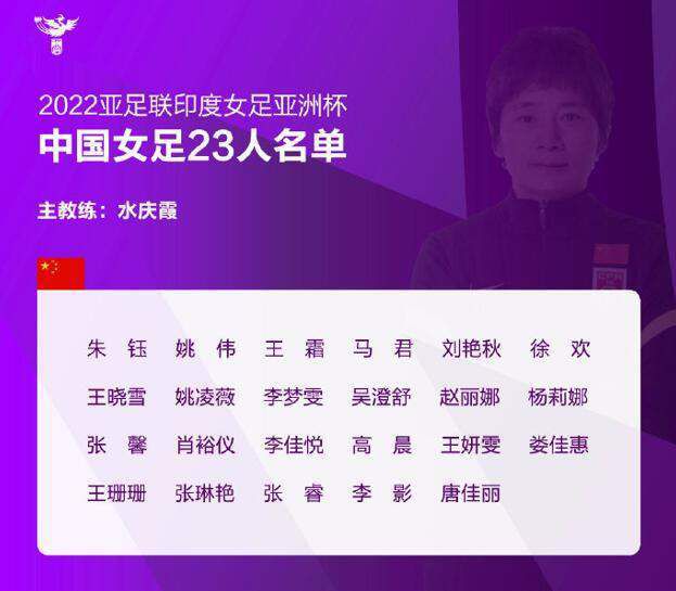 从2024年1月1日起，意大利本土球员和外国球员将能够在同一起跑线平等竞争。